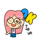 Busoko（個別スタンプ：15）