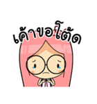Busoko（個別スタンプ：21）