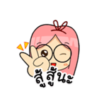 Busoko（個別スタンプ：26）