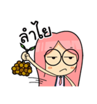 Busoko（個別スタンプ：27）