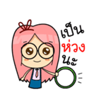 Busoko（個別スタンプ：29）