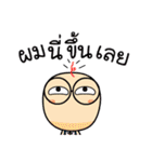 Busoko（個別スタンプ：30）