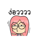 Busoko（個別スタンプ：32）