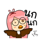 Busoko（個別スタンプ：33）