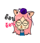 Busoko（個別スタンプ：34）