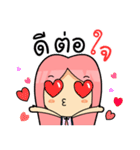 Busoko（個別スタンプ：36）