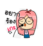 Busoko（個別スタンプ：39）