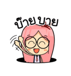 Busoko（個別スタンプ：40）