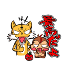 ナザルとテトラ ～日常編～（個別スタンプ：10）