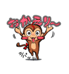 ナザルとテトラ ～日常編～（個別スタンプ：13）