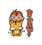 ナザルとテトラ ～日常編～（個別スタンプ：15）