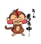 ナザルとテトラ ～日常編～（個別スタンプ：16）