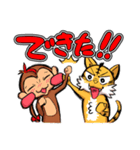 ナザルとテトラ ～日常編～（個別スタンプ：20）