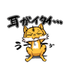 ナザルとテトラ ～日常編～（個別スタンプ：21）