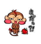 ナザルとテトラ ～日常編～（個別スタンプ：23）