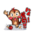 ナザルとテトラ ～日常編～（個別スタンプ：25）