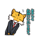 ナザルとテトラ ～日常編～（個別スタンプ：26）