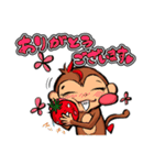 ナザルとテトラ ～日常編～（個別スタンプ：27）