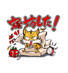 ナザルとテトラ ～日常編～（個別スタンプ：30）