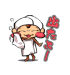 ナザルとテトラ ～日常編～（個別スタンプ：31）