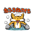 ナザルとテトラ ～日常編～（個別スタンプ：32）