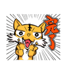 ナザルとテトラ ～日常編～（個別スタンプ：35）
