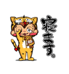 ナザルとテトラ ～日常編～（個別スタンプ：36）