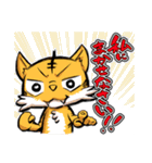 ナザルとテトラ ～日常編～（個別スタンプ：37）