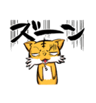 ナザルとテトラ ～日常編～（個別スタンプ：38）