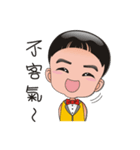 Yuan Happy hug never stop（個別スタンプ：7）