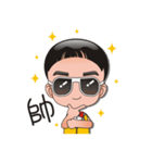 Yuan Happy hug never stop（個別スタンプ：20）