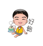 Yuan Happy hug never stop（個別スタンプ：21）