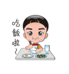 Yuan Happy hug never stop（個別スタンプ：22）