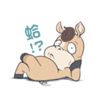Little red horse（個別スタンプ：8）
