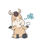 Little red horse（個別スタンプ：9）