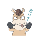 Little red horse（個別スタンプ：21）