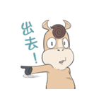 Little red horse（個別スタンプ：27）