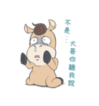 Little red horse（個別スタンプ：37）