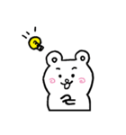 しろくままるの日常（個別スタンプ：17）