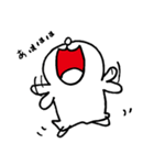 しろくままるの日常（個別スタンプ：19）
