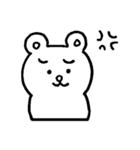 しろくままるの日常（個別スタンプ：20）