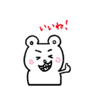 しろくままるの日常（個別スタンプ：25）
