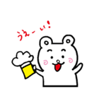 しろくままるの日常（個別スタンプ：27）