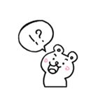 しろくままるの日常（個別スタンプ：31）