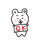 しろくままるの日常（個別スタンプ：36）