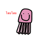 Chaotic Companions（個別スタンプ：5）