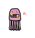 Chaotic Companions（個別スタンプ：15）