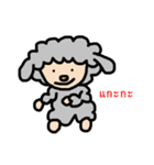 Chaotic Companions（個別スタンプ：25）