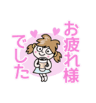 にこちゃん【でか文字】敬語セット（個別スタンプ：6）