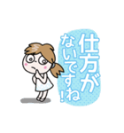 にこちゃん【でか文字】敬語セット（個別スタンプ：18）